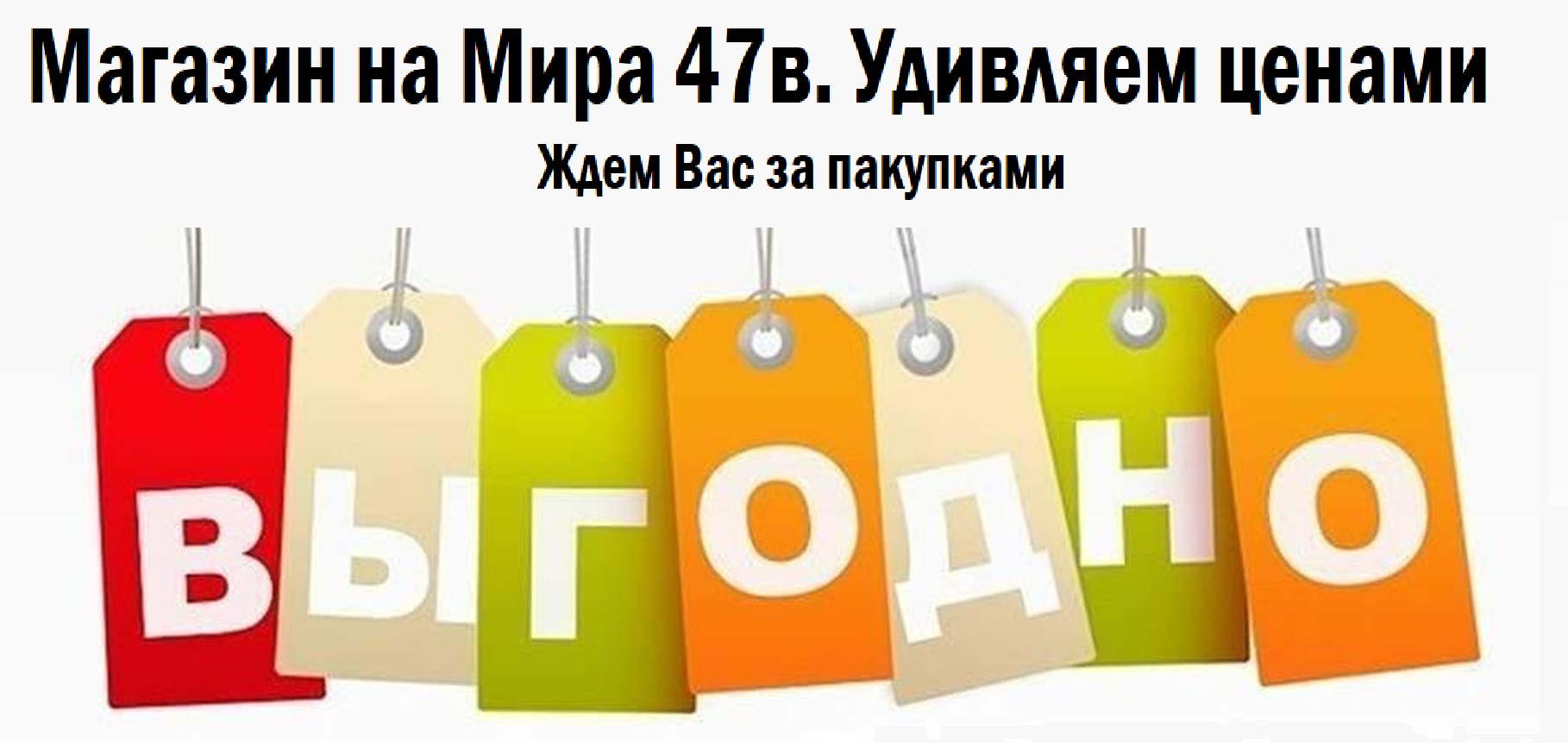 Описание картинки